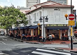 The Arts House At The Old Parliament (D6), Retail #455865921
